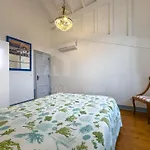 Casas Da - * Эрисейра